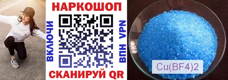 Виды наркоты Рыбное АМФЕТАМИН  Alpha PVP  Мефедрон  Конопля  Гашиш 