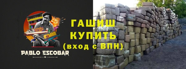 эйфоретик Аркадак