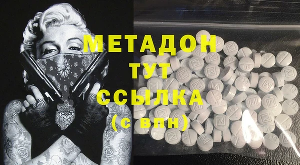 стаф Арсеньев