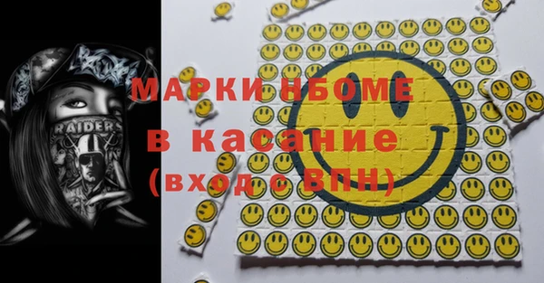 эйфоретик Аркадак