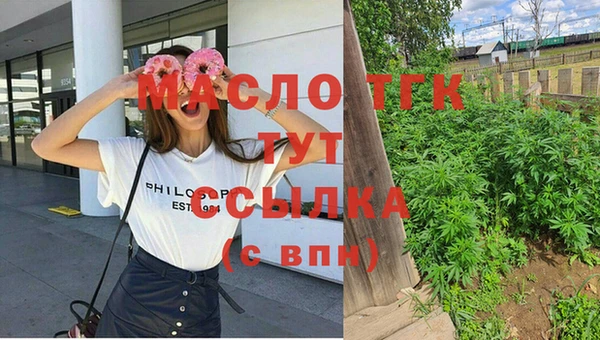 эйфоретик Аркадак