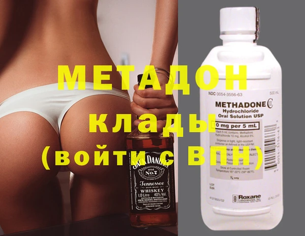 стаф Арсеньев