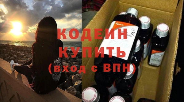 эйфоретик Аркадак