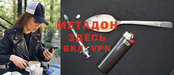 стаф Арсеньев