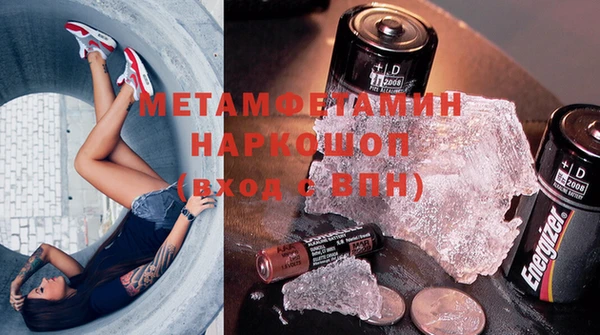 стаф Арсеньев