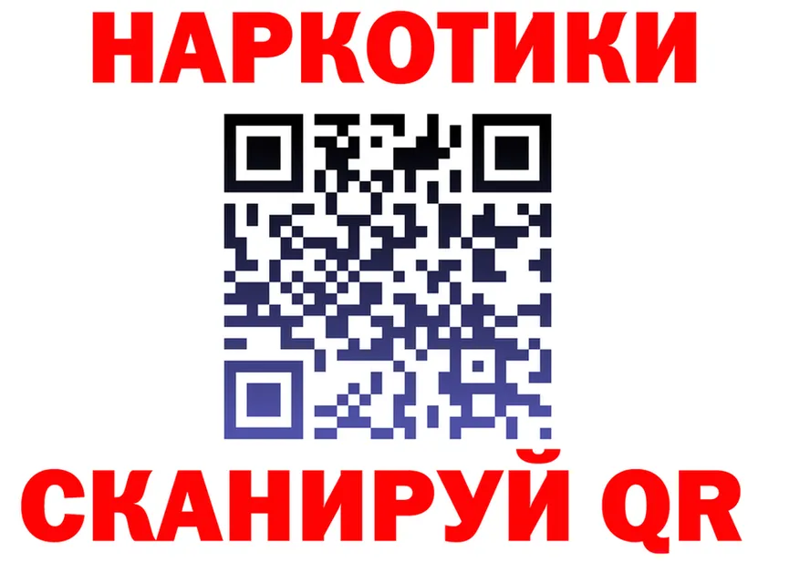 БУТИРАТ BDO ТОР мориарти блэк спрут Рыбное