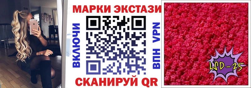 hydra зеркало  Рыбное  shop наркотические препараты  Наркотические марки 1,5мг 